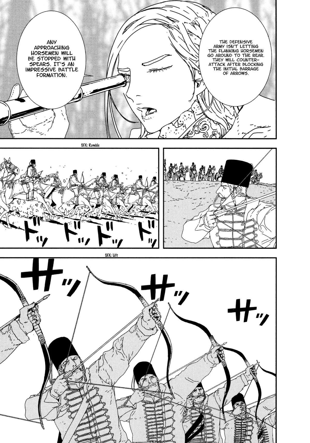 Issak Chapter 28 - Page 9