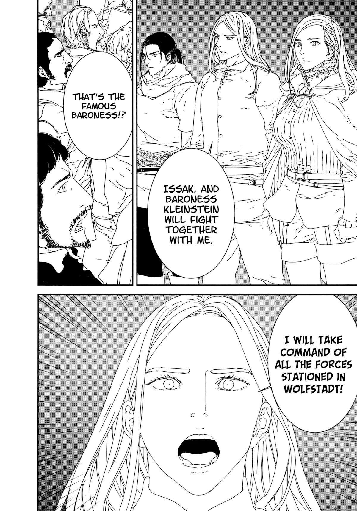 Issak Chapter 29 - Page 20