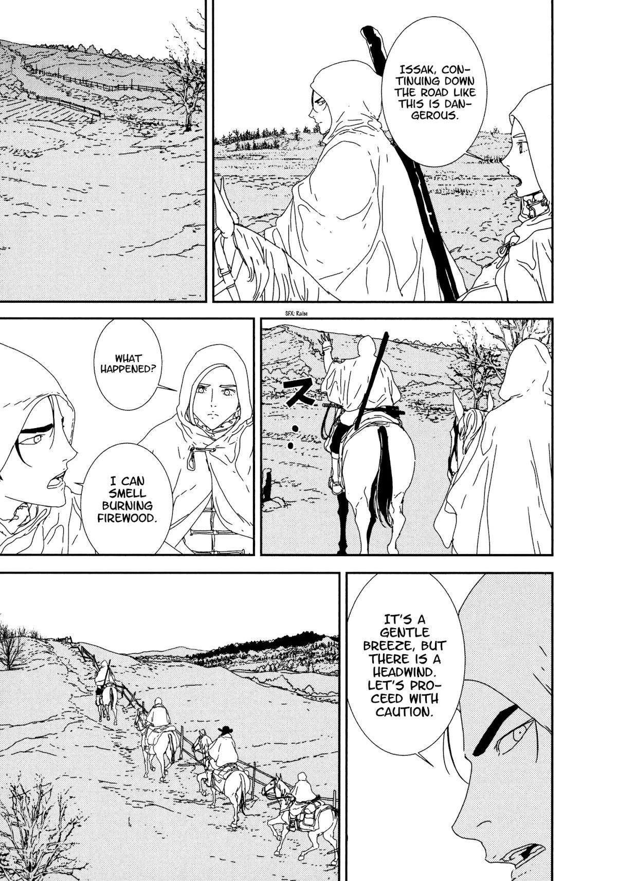 Issak Chapter 29 - Page 31