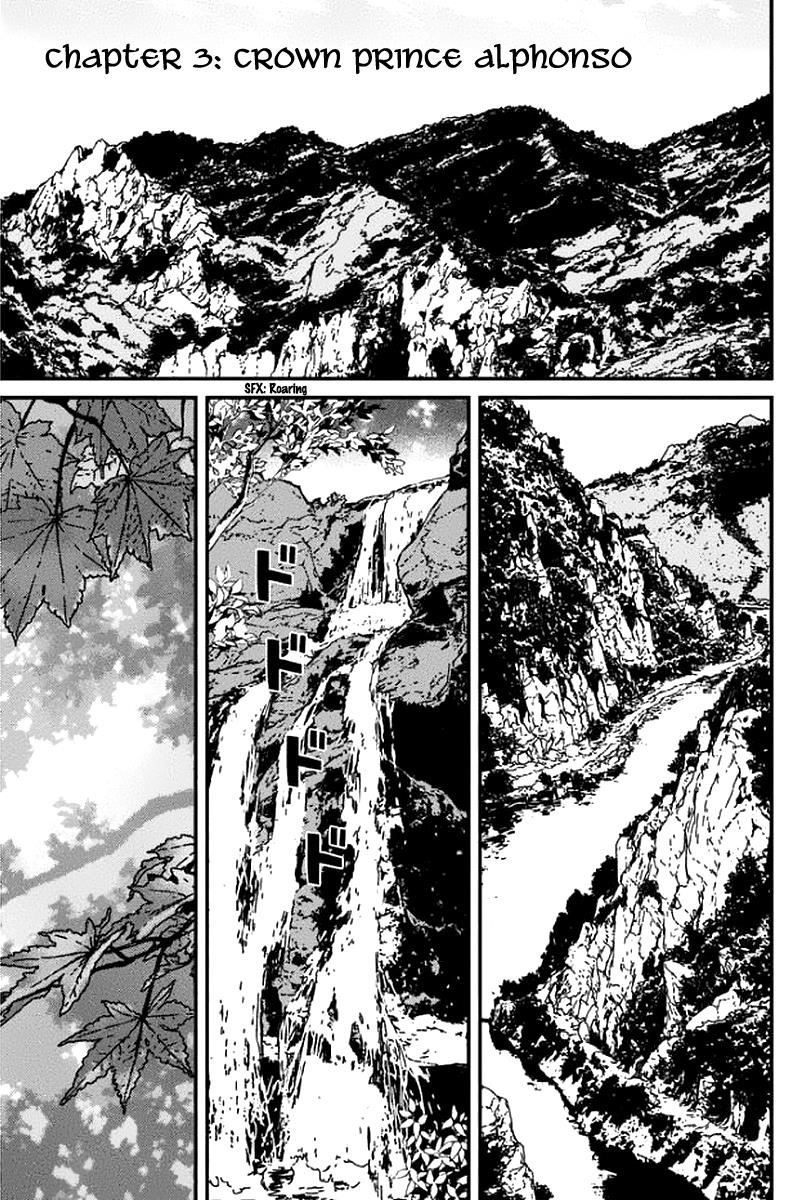 Issak Chapter 3 - Page 1