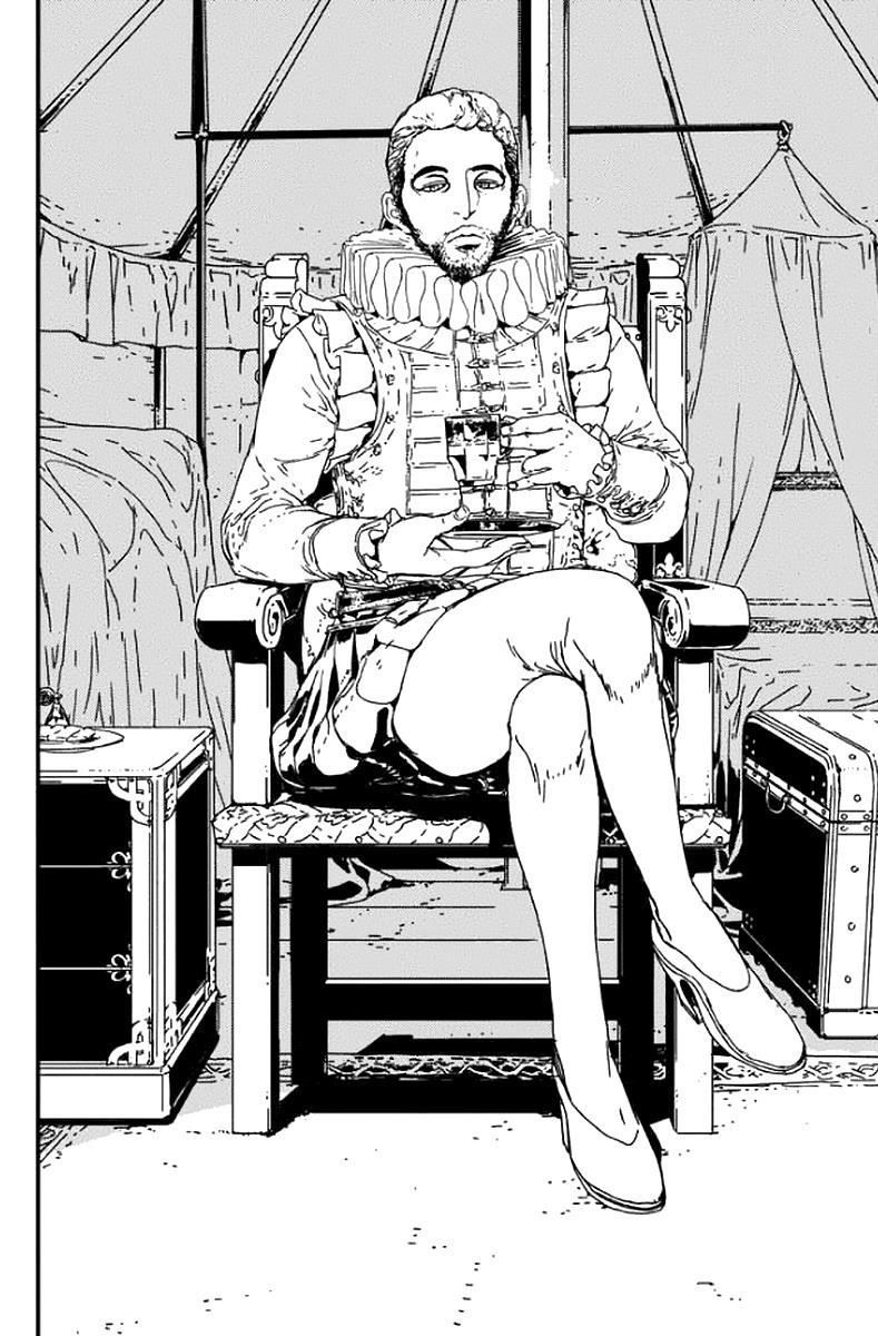 Issak Chapter 3 - Page 10