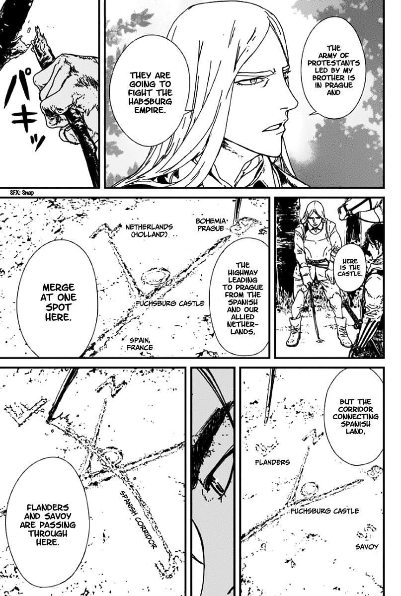 Issak Chapter 3 - Page 15