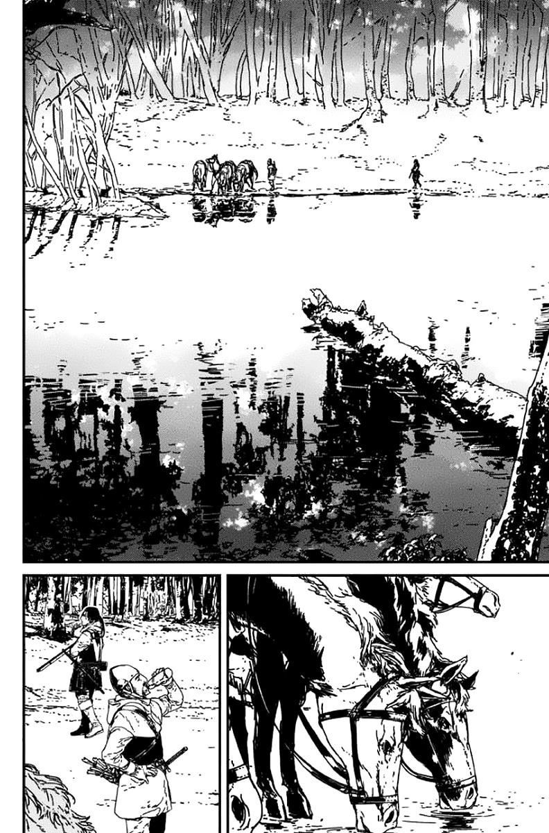 Issak Chapter 3 - Page 20