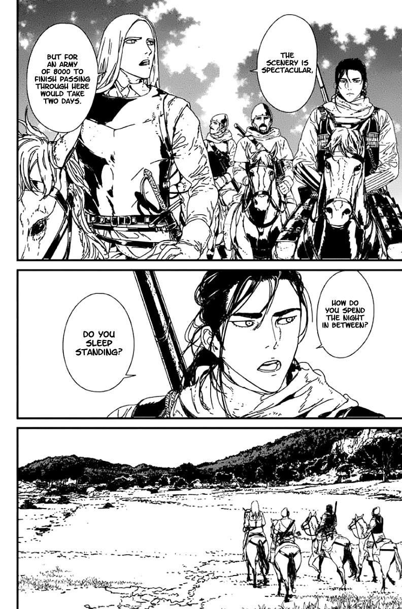 Issak Chapter 3 - Page 3