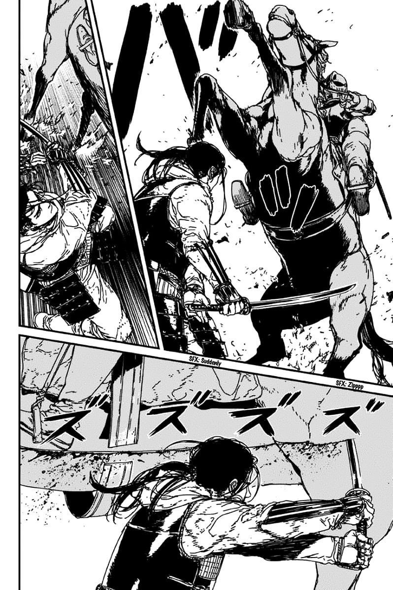 Issak Chapter 3 - Page 31