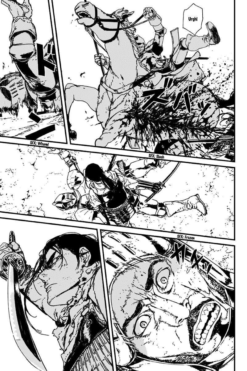 Issak Chapter 3 - Page 32