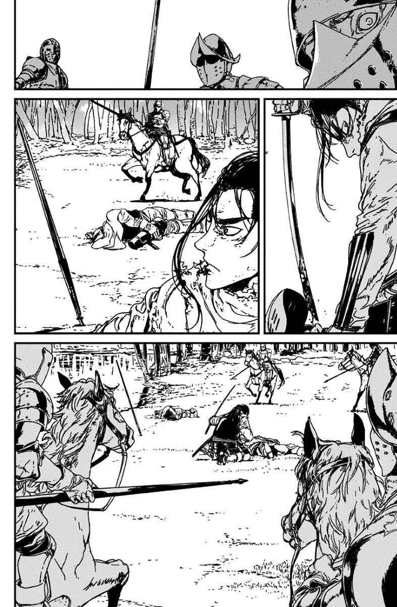 Issak Chapter 3 - Page 34