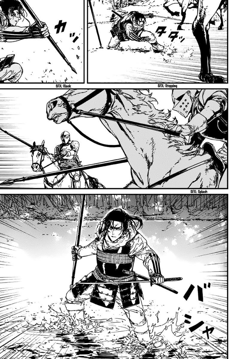 Issak Chapter 3 - Page 35