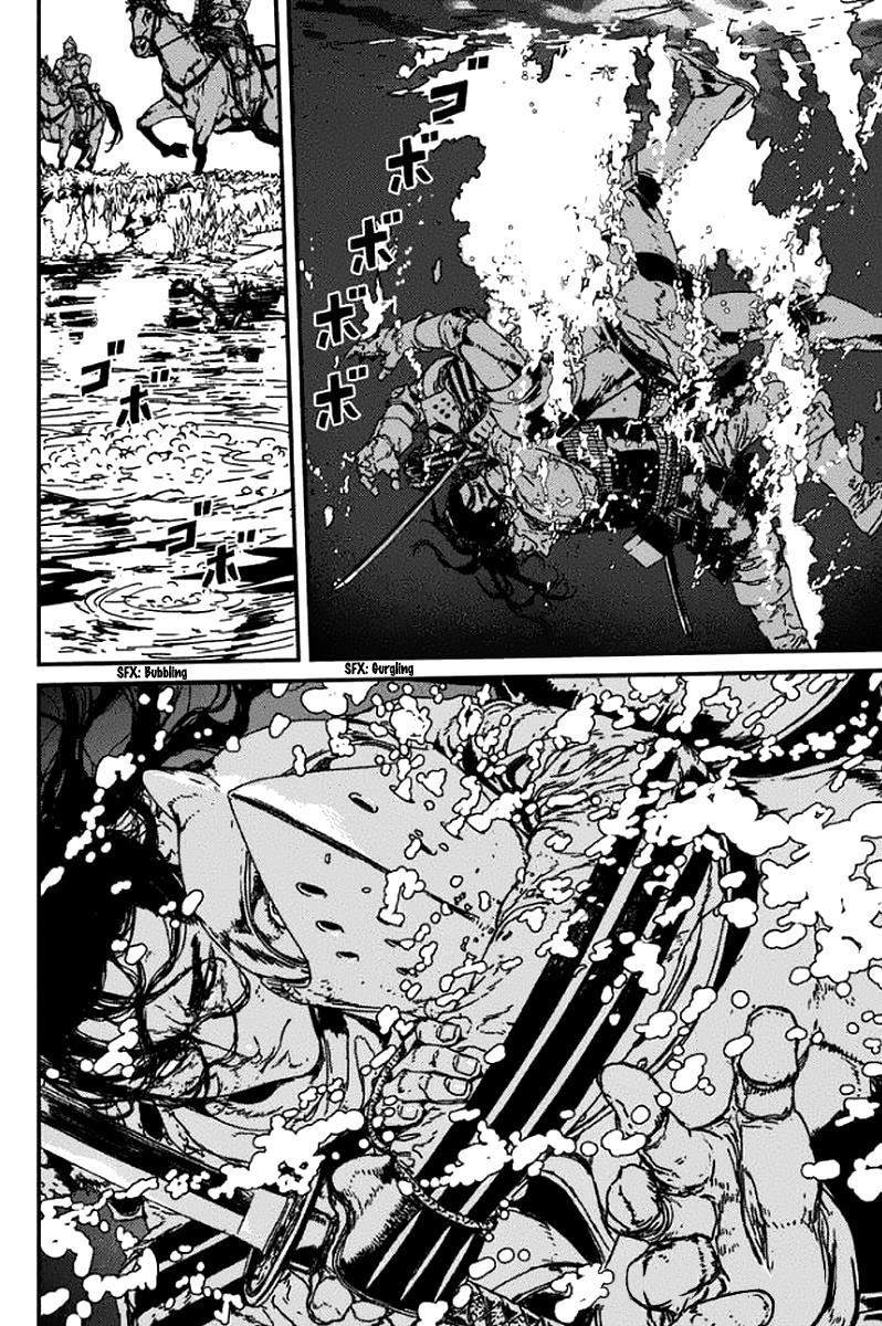 Issak Chapter 3 - Page 38