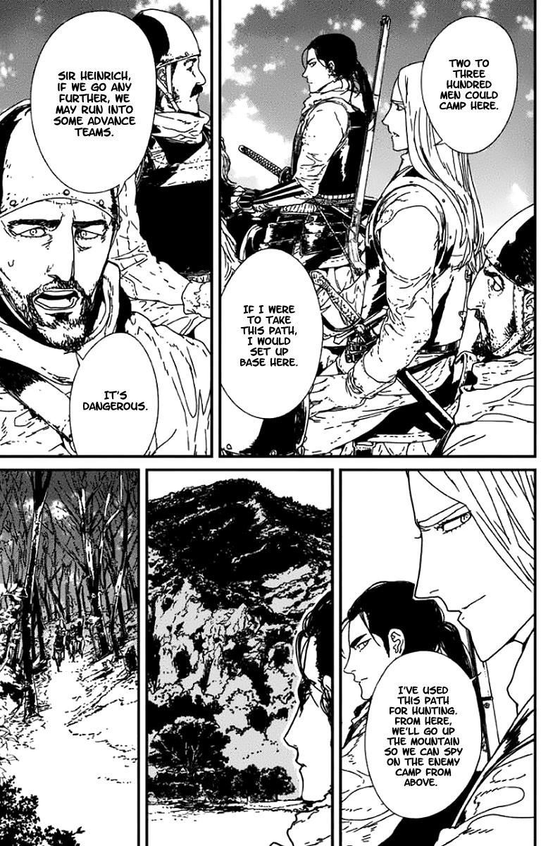 Issak Chapter 3 - Page 4