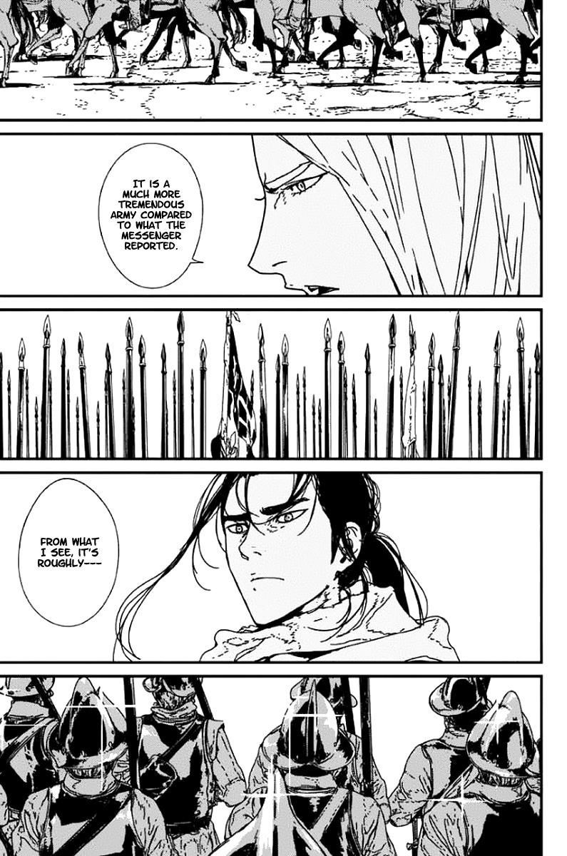 Issak Chapter 3 - Page 6