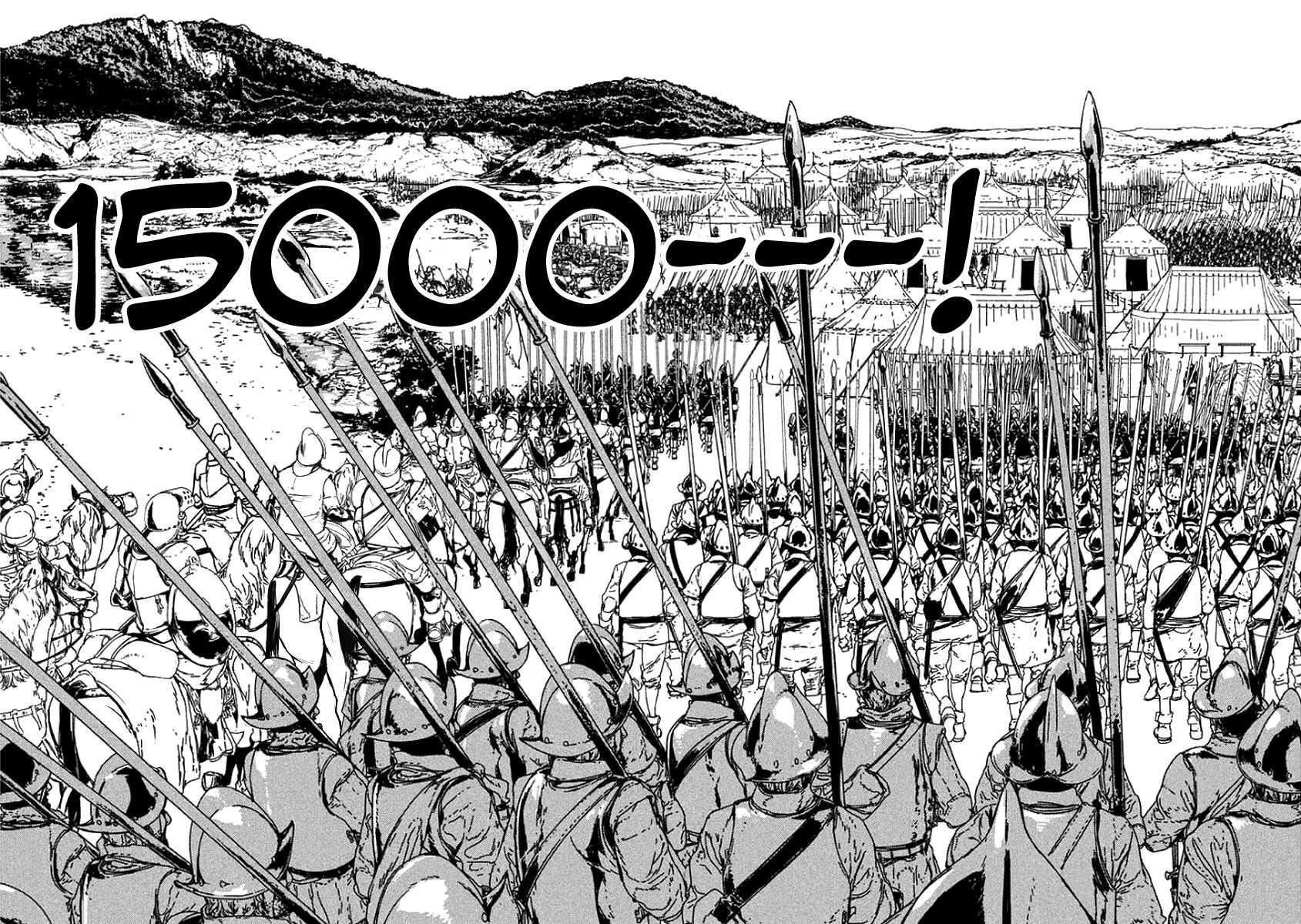 Issak Chapter 3 - Page 7