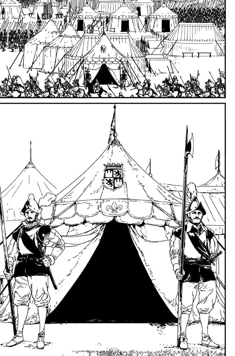 Issak Chapter 3 - Page 9