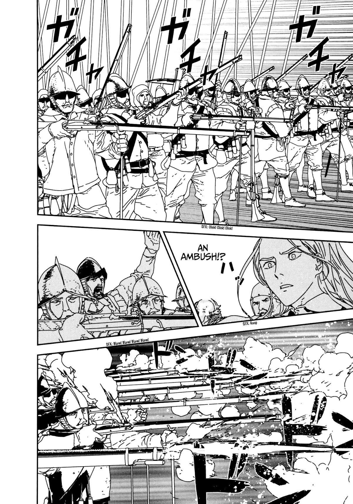 Issak Chapter 30 - Page 17