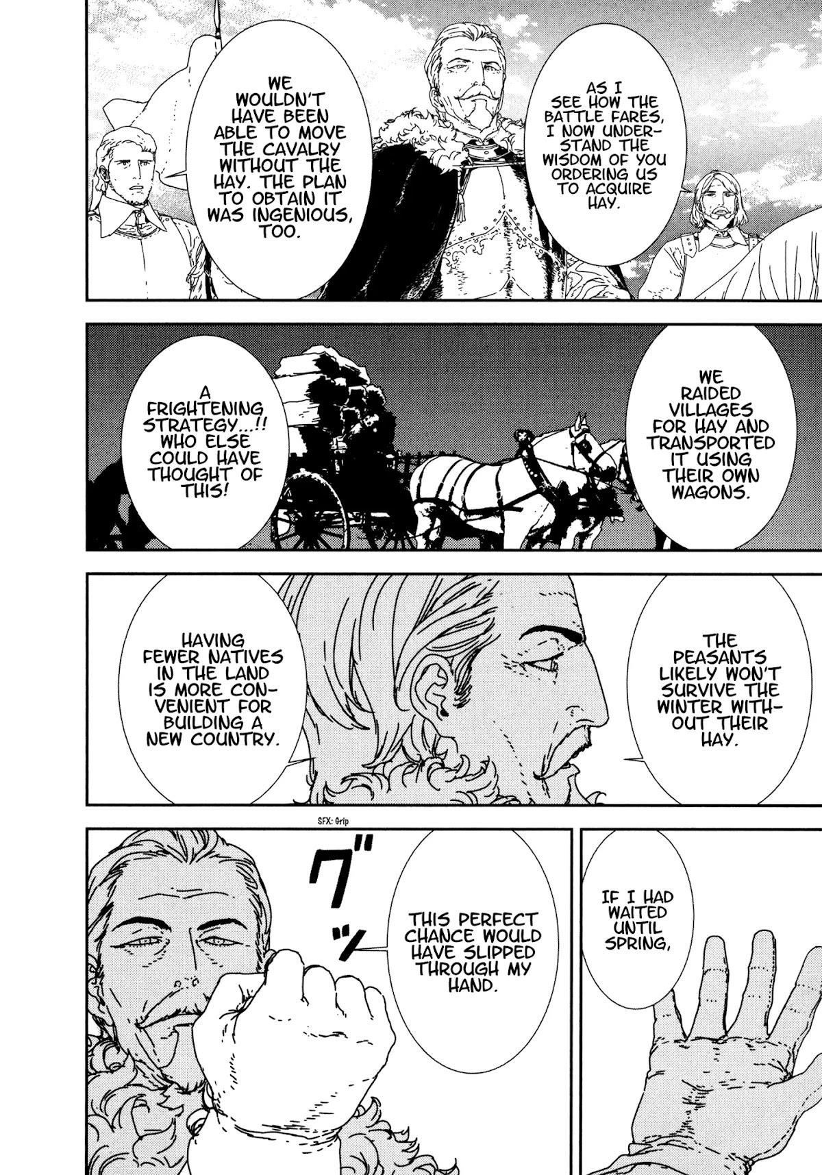 Issak Chapter 30 - Page 32