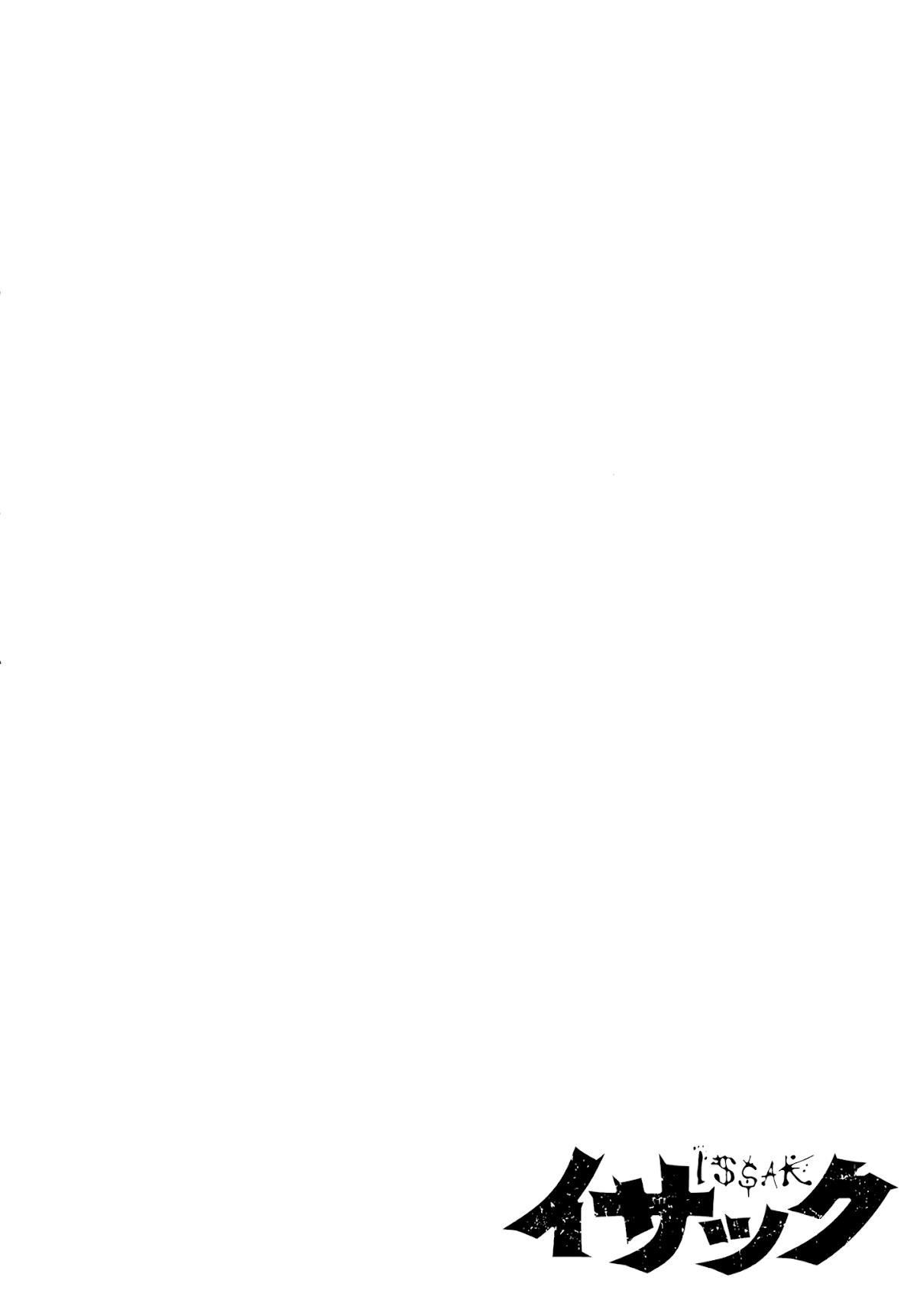 Issak Chapter 31 - Page 1