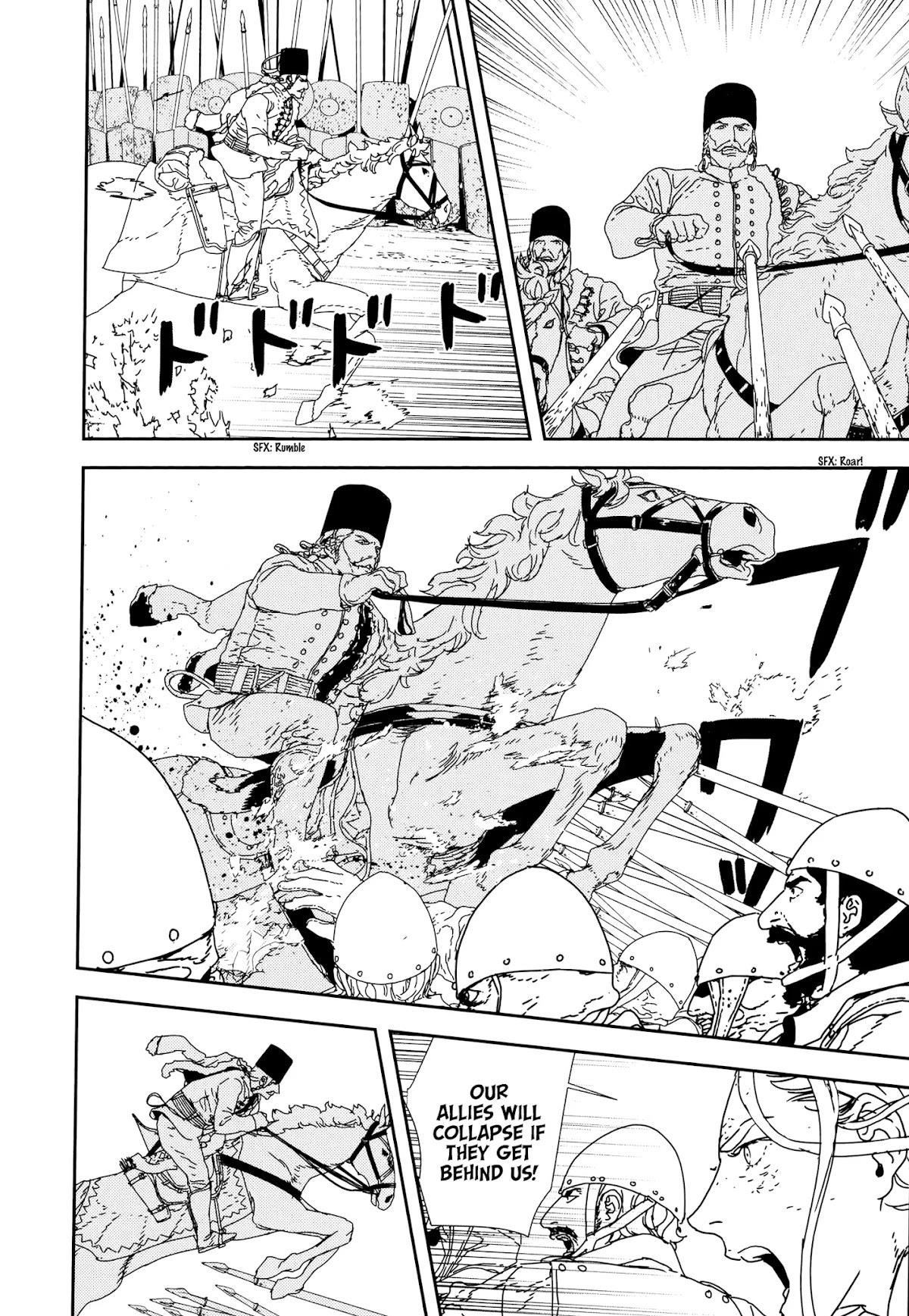 Issak Chapter 31 - Page 13