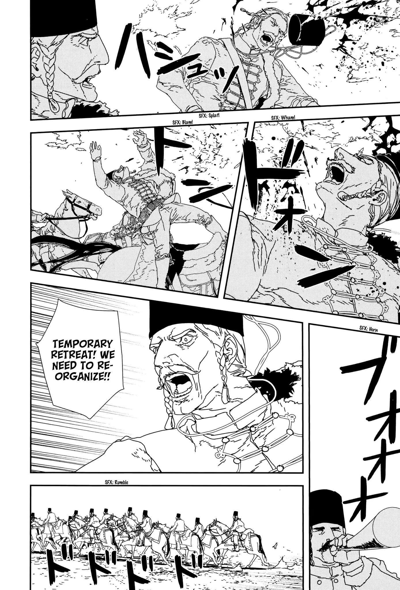 Issak Chapter 31 - Page 17