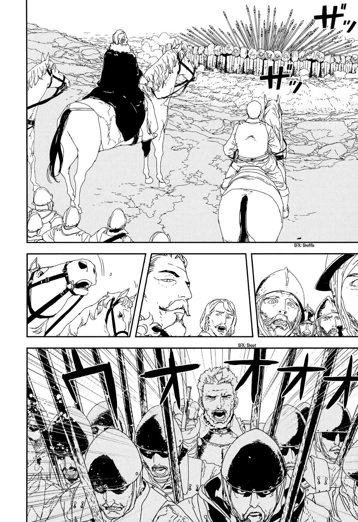 Issak Chapter 31 - Page 21