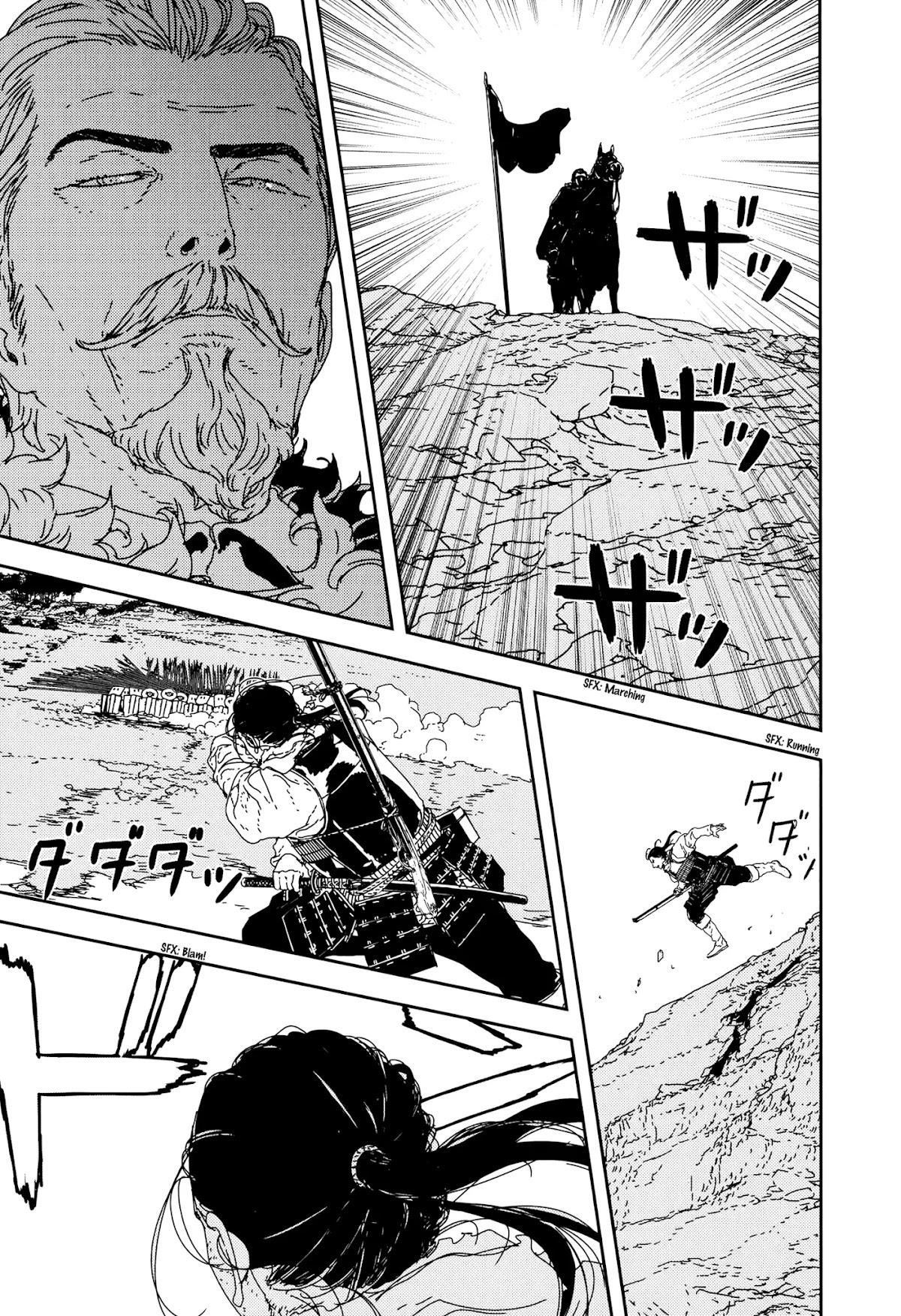 Issak Chapter 31 - Page 22