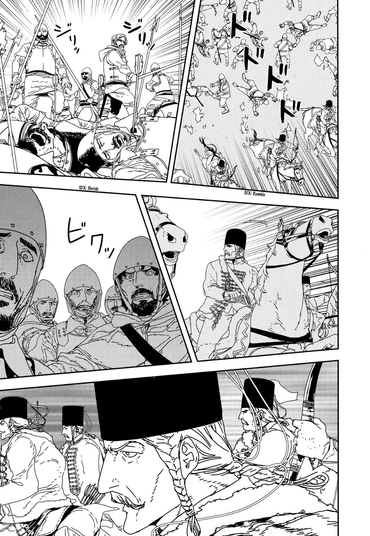 Issak Chapter 31 - Page 29