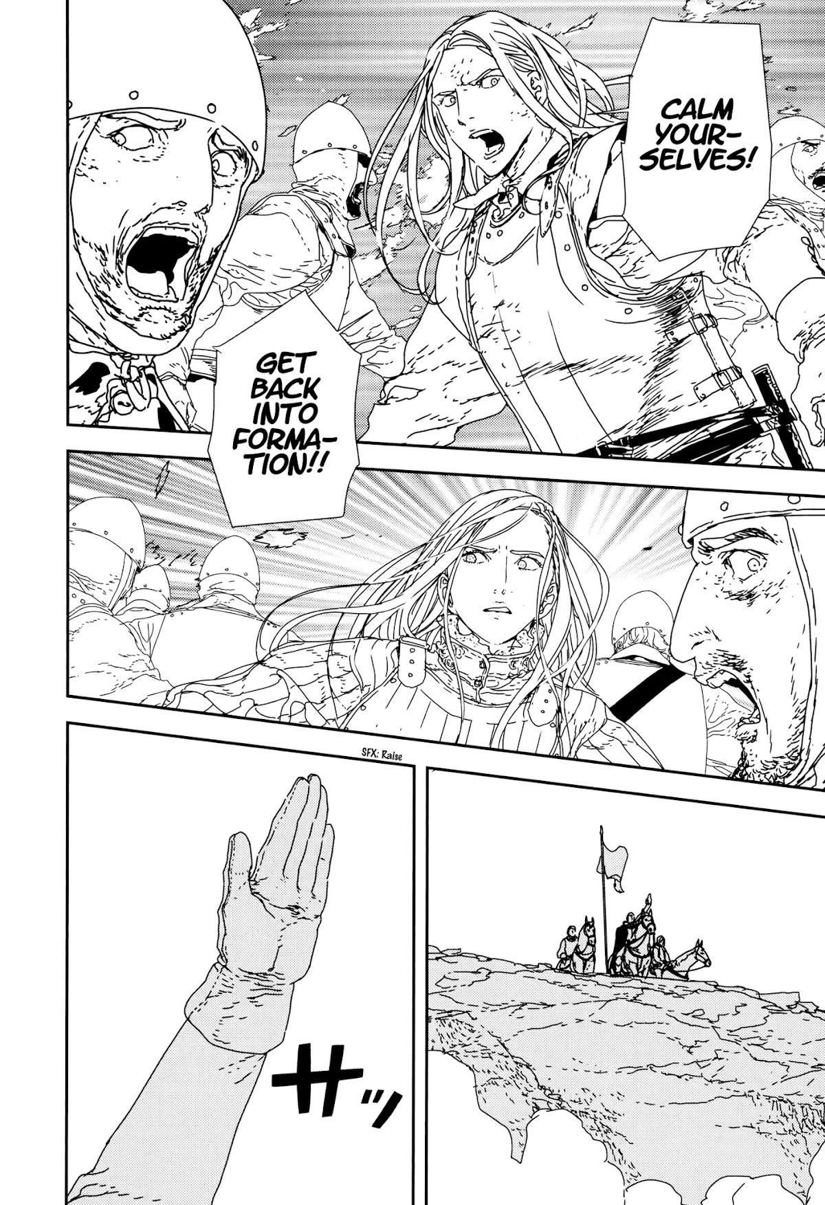 Issak Chapter 31 - Page 34