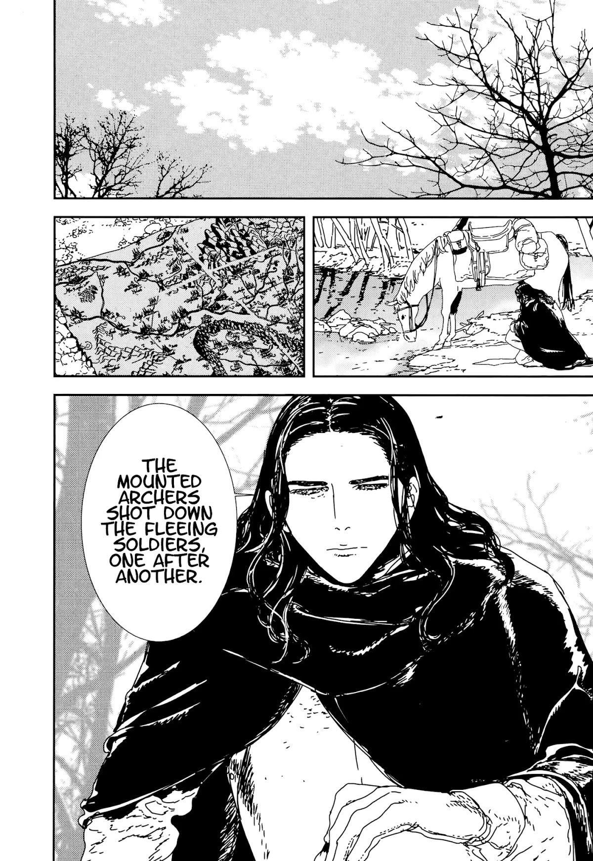 Issak Chapter 32 - Page 33