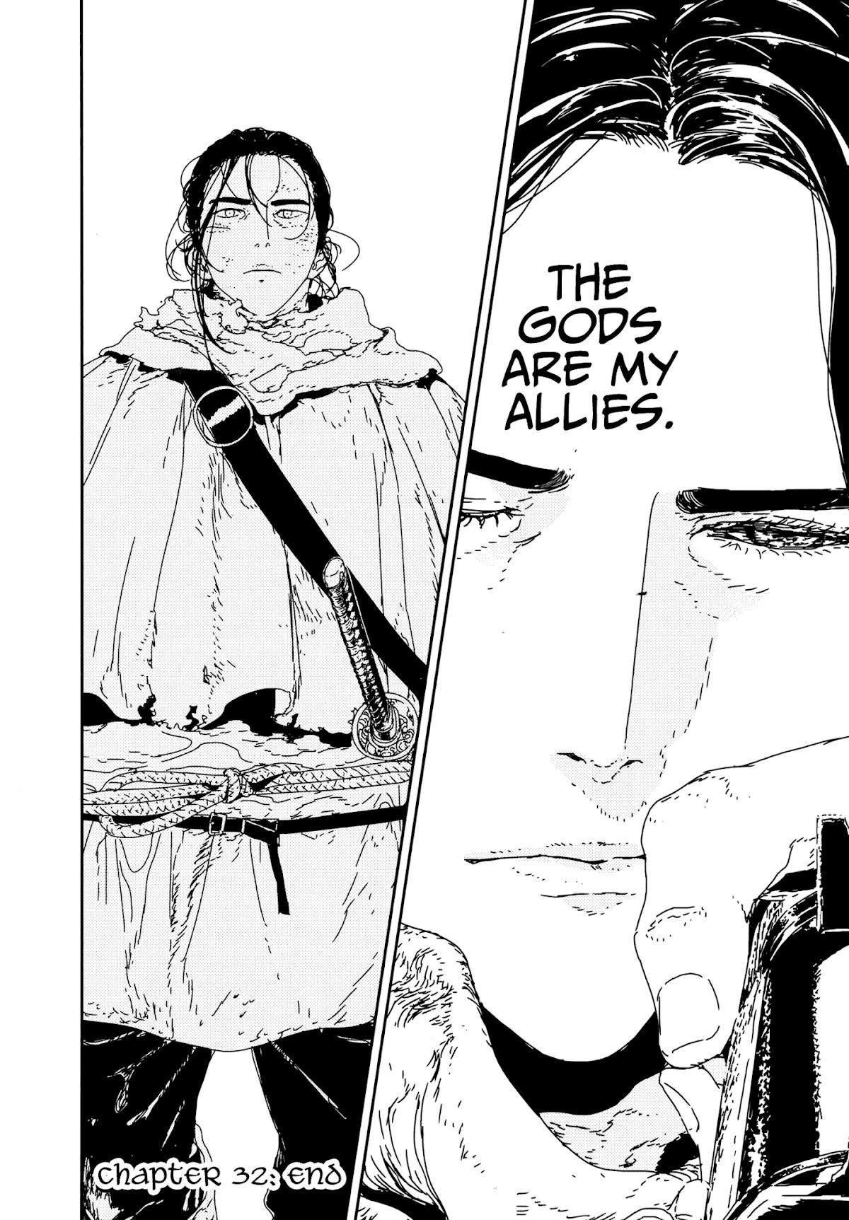 Issak Chapter 32 - Page 41