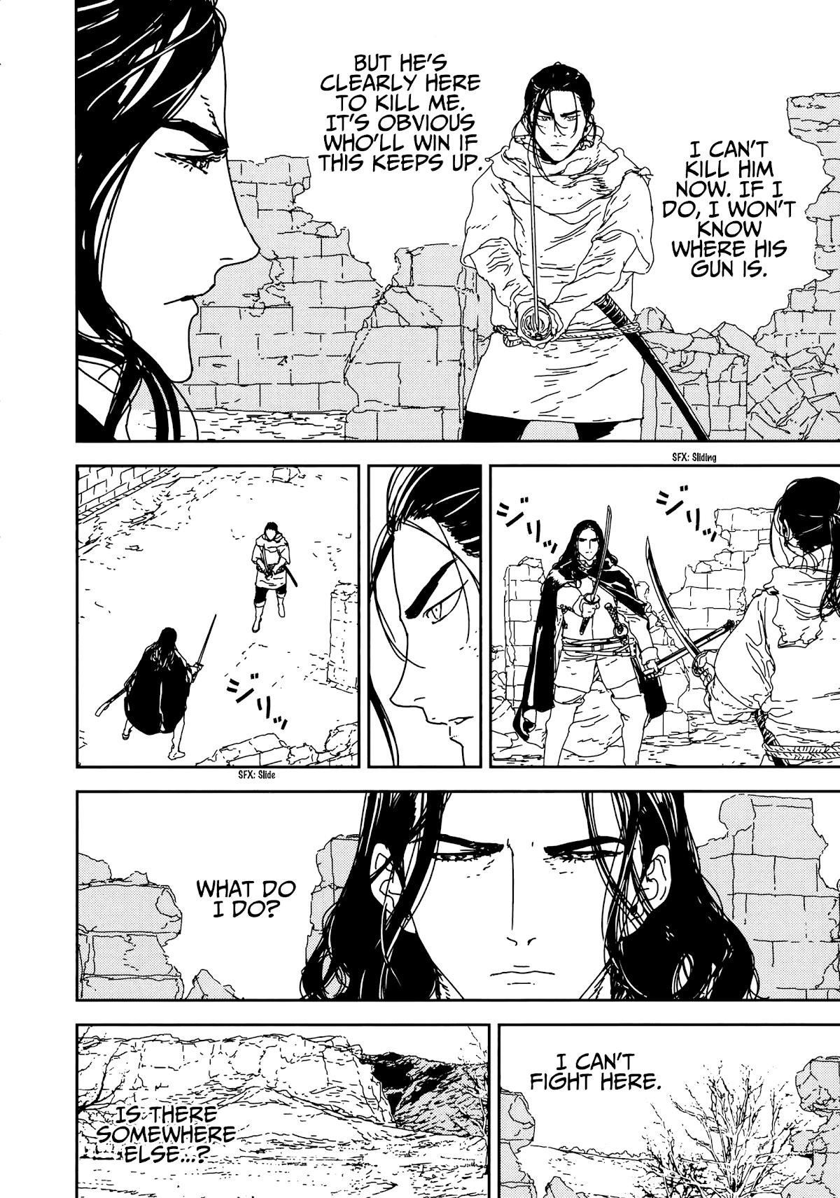 Issak Chapter 33 - Page 12