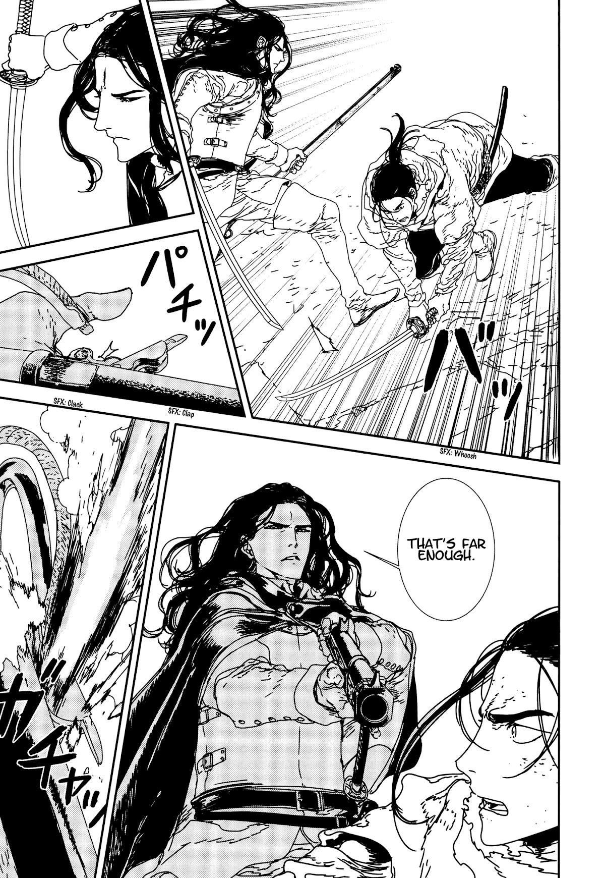 Issak Chapter 33 - Page 15