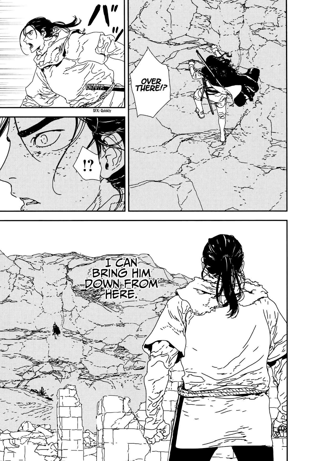 Issak Chapter 33 - Page 19