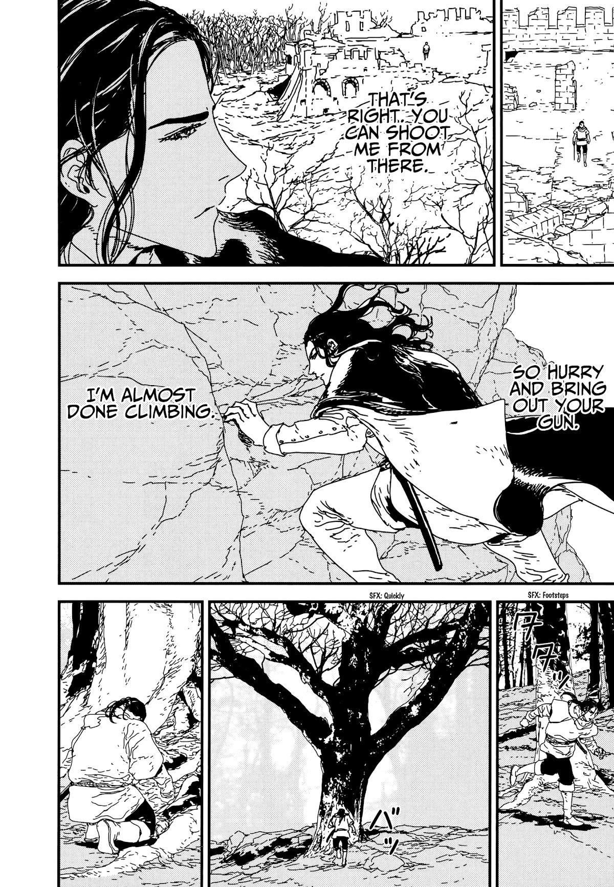 Issak Chapter 33 - Page 20