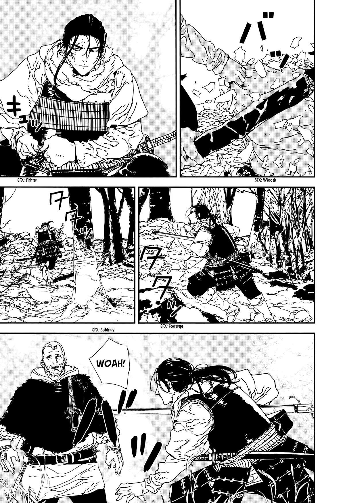 Issak Chapter 33 - Page 21