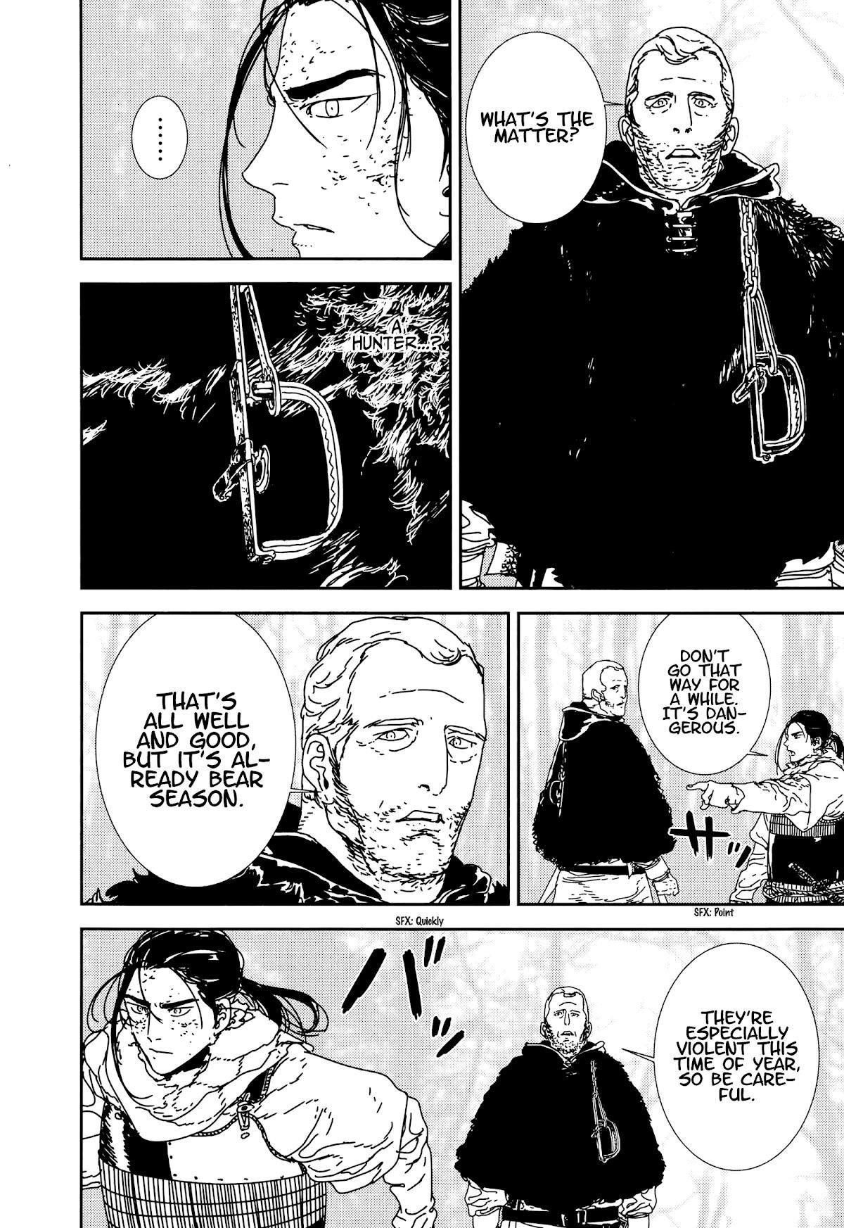 Issak Chapter 33 - Page 22