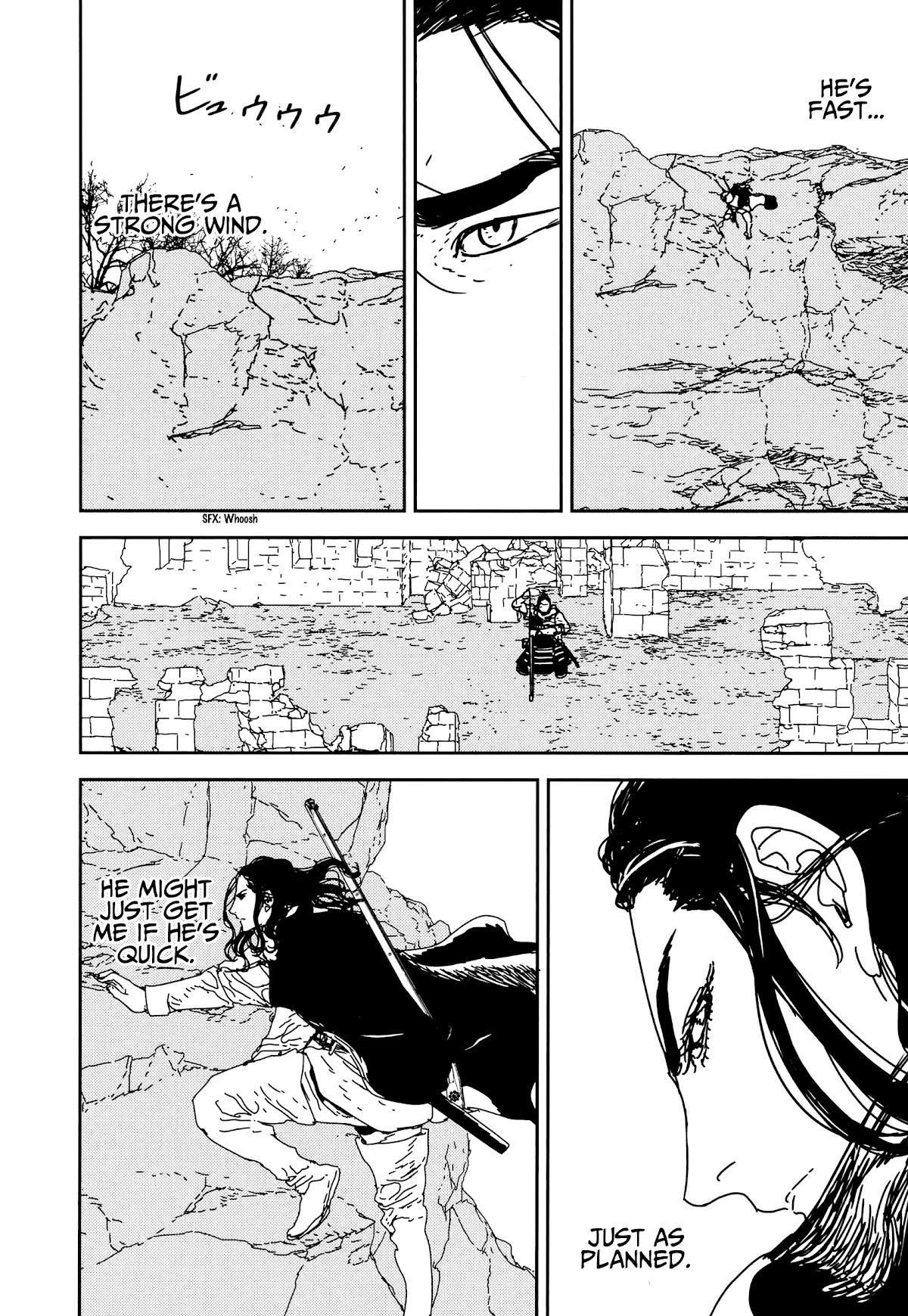 Issak Chapter 33 - Page 24