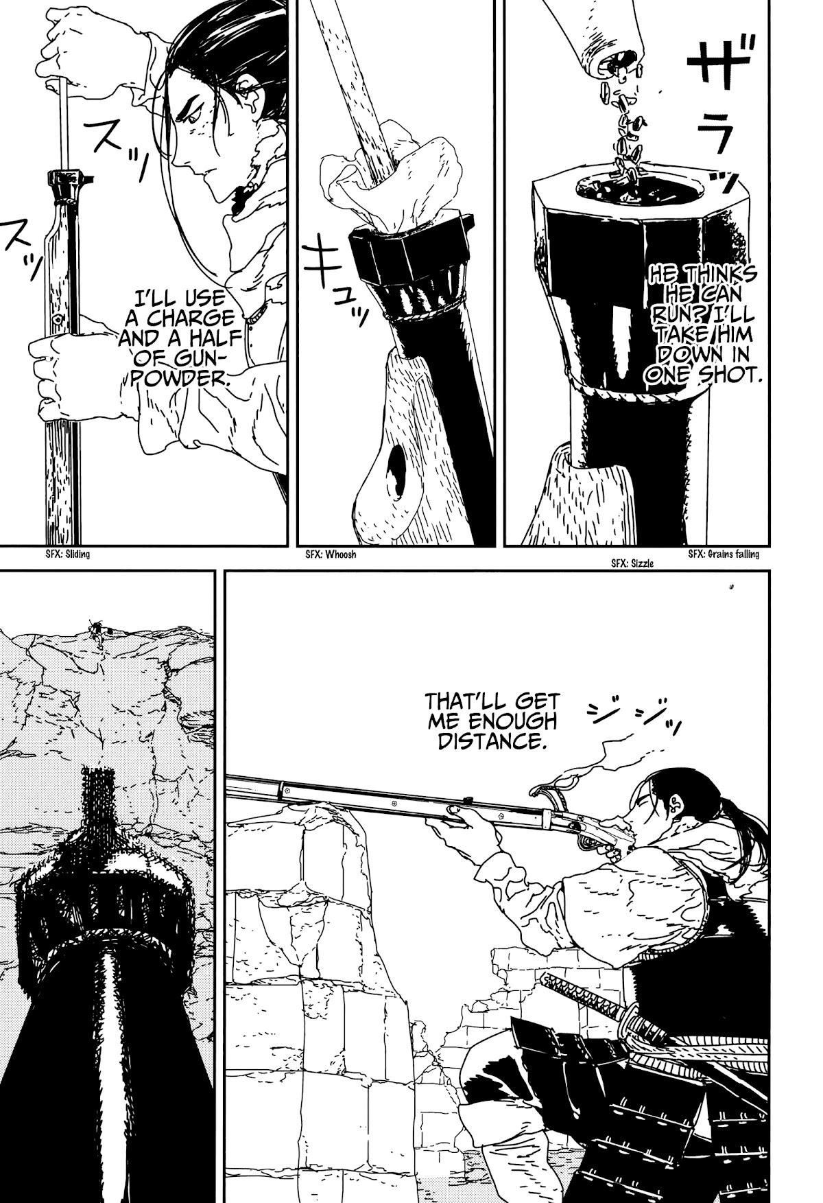 Issak Chapter 33 - Page 25