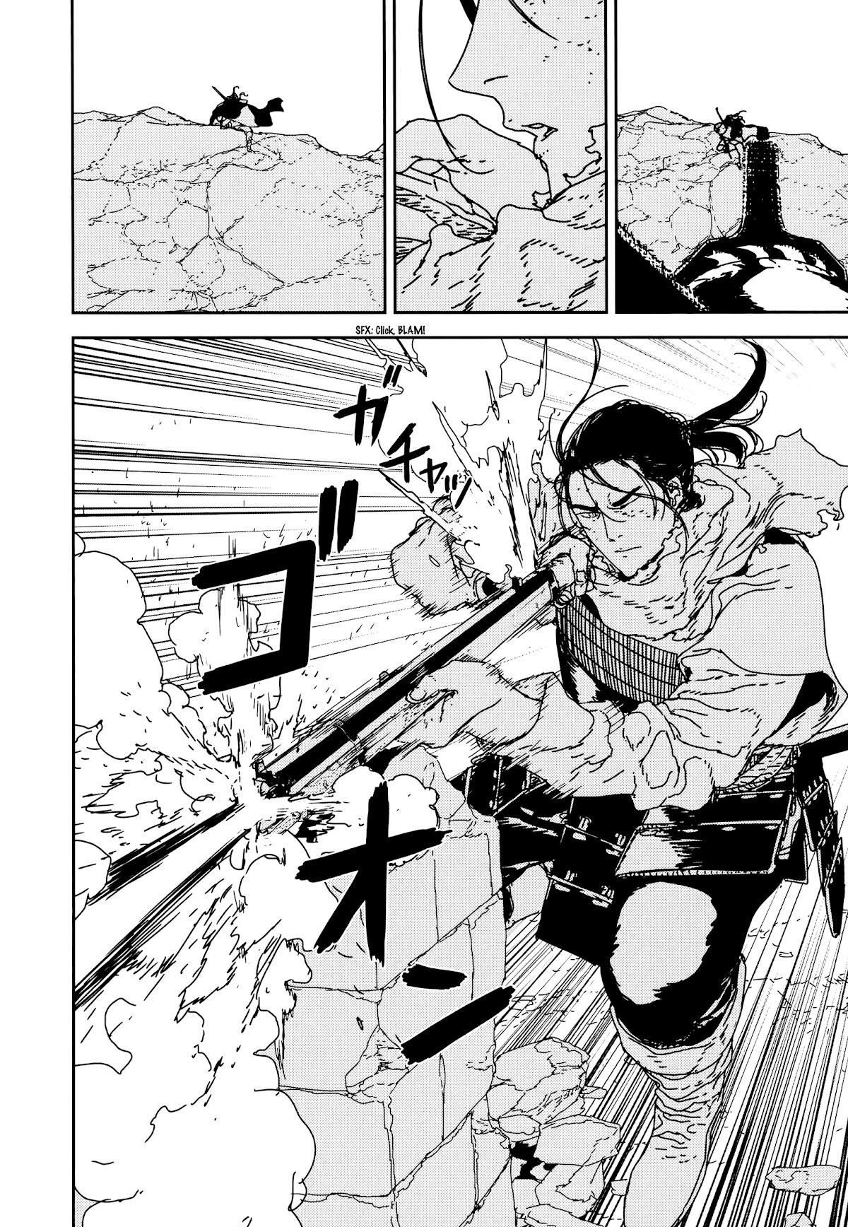 Issak Chapter 33 - Page 26