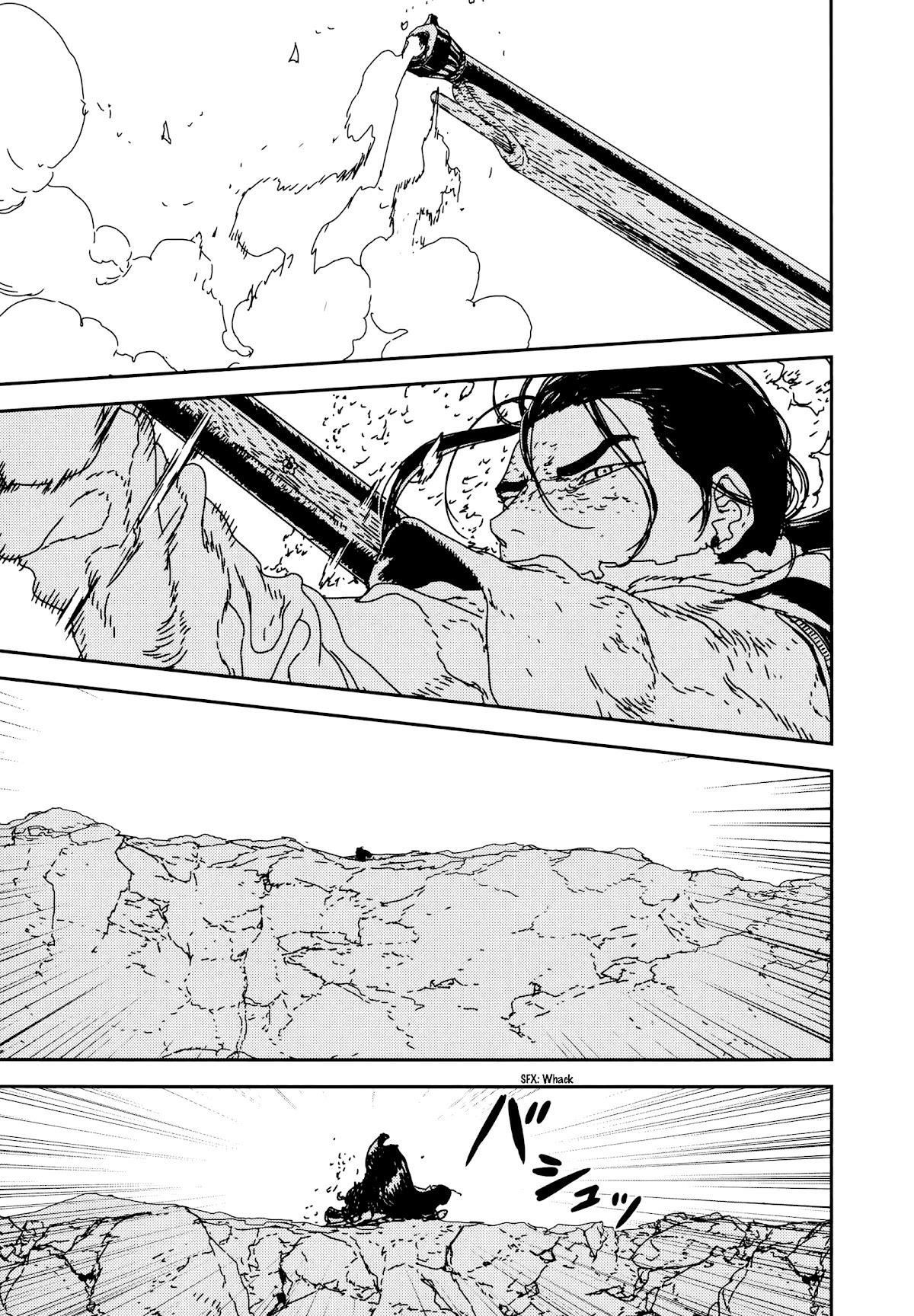 Issak Chapter 33 - Page 27