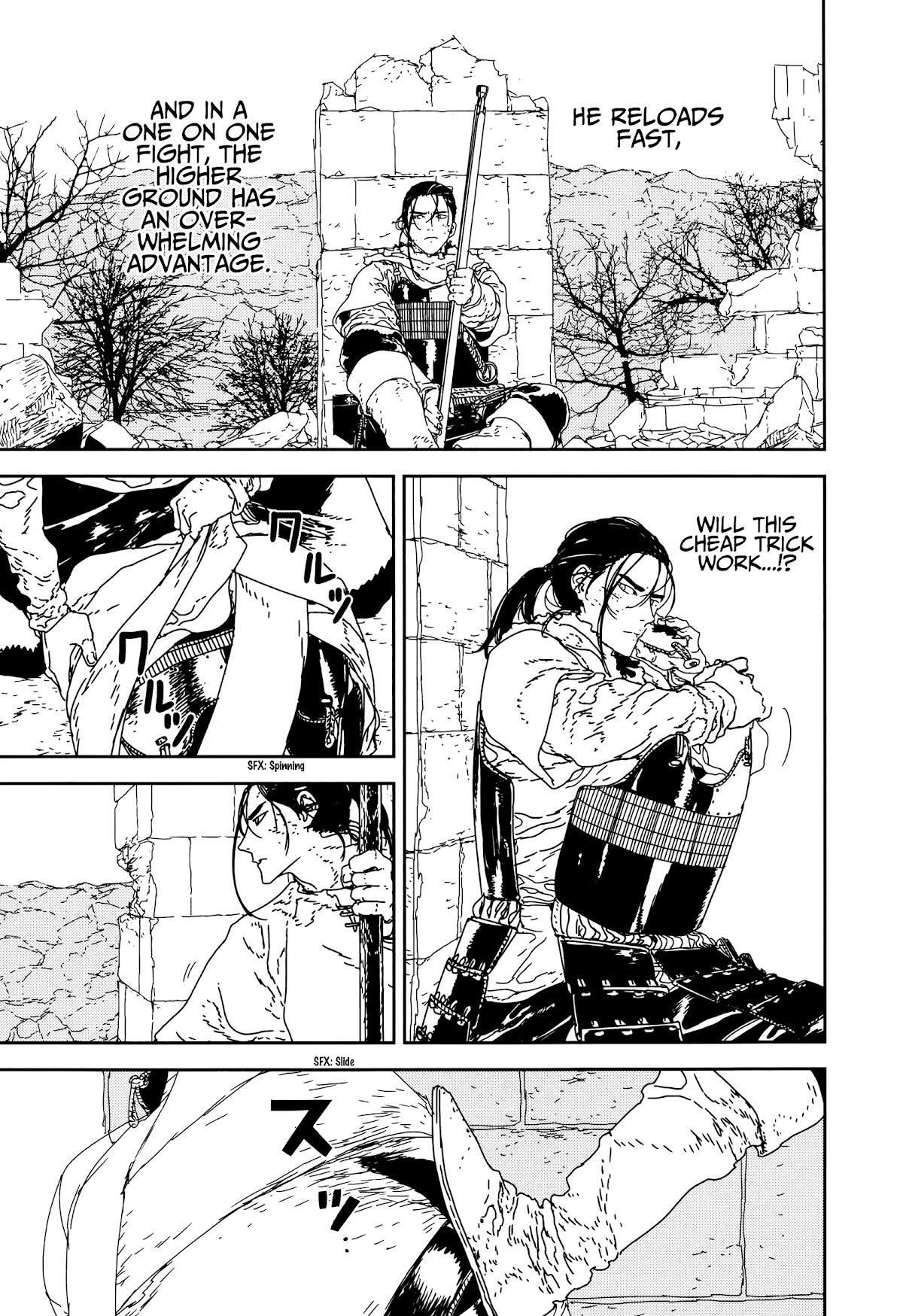 Issak Chapter 33 - Page 31