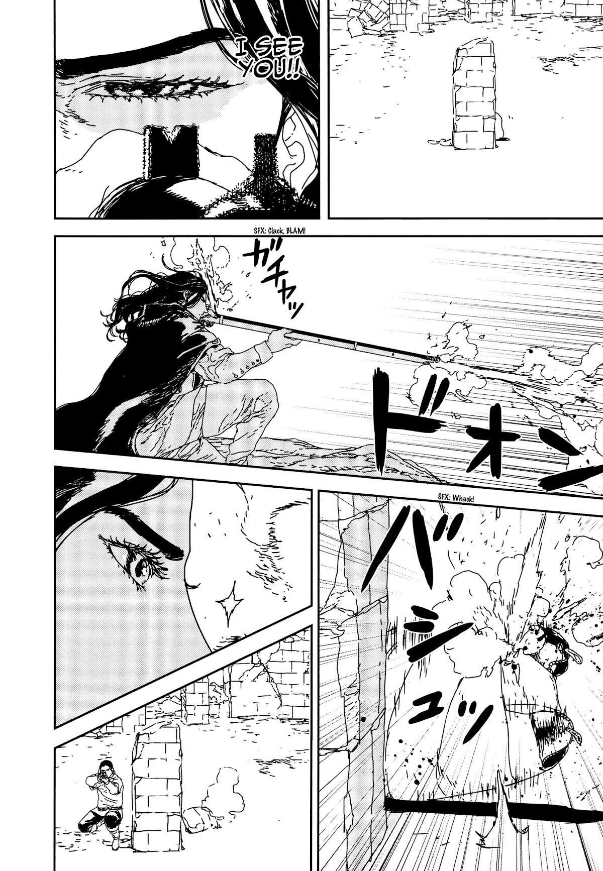 Issak Chapter 33 - Page 32