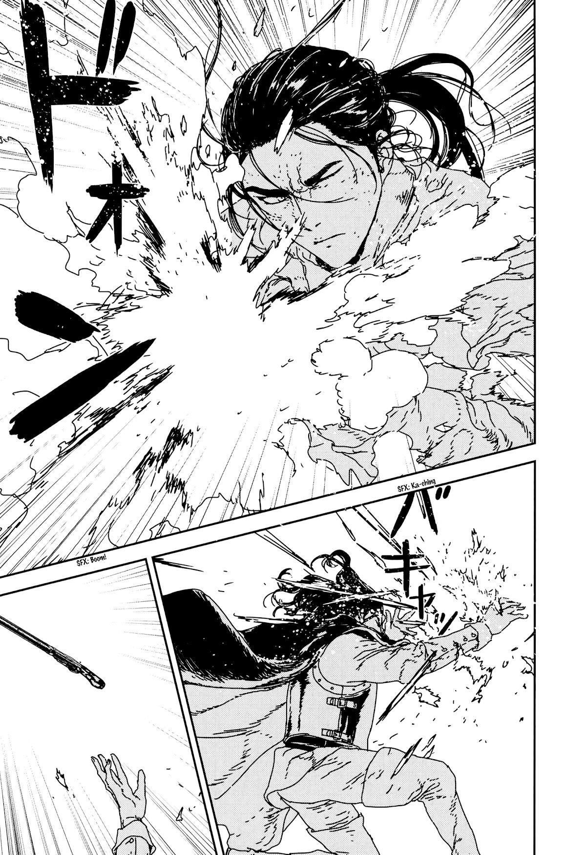 Issak Chapter 33 - Page 33