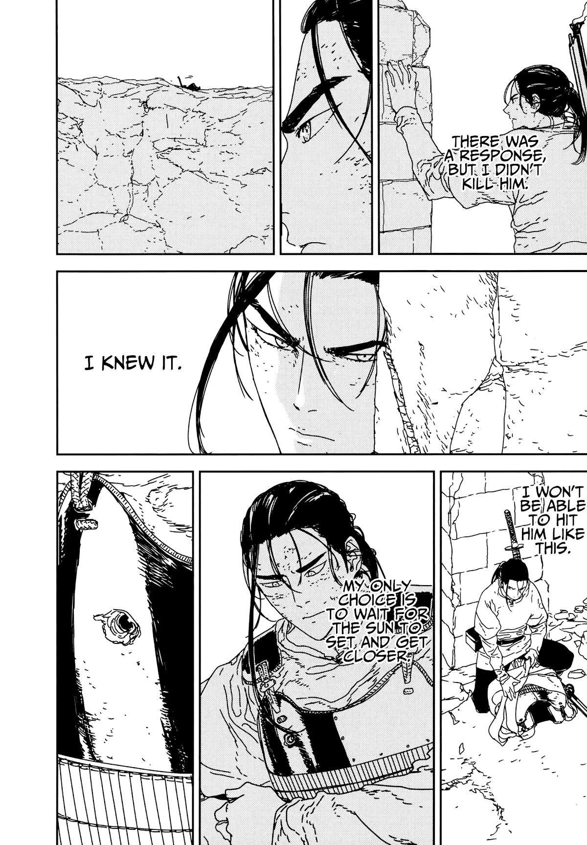 Issak Chapter 33 - Page 34