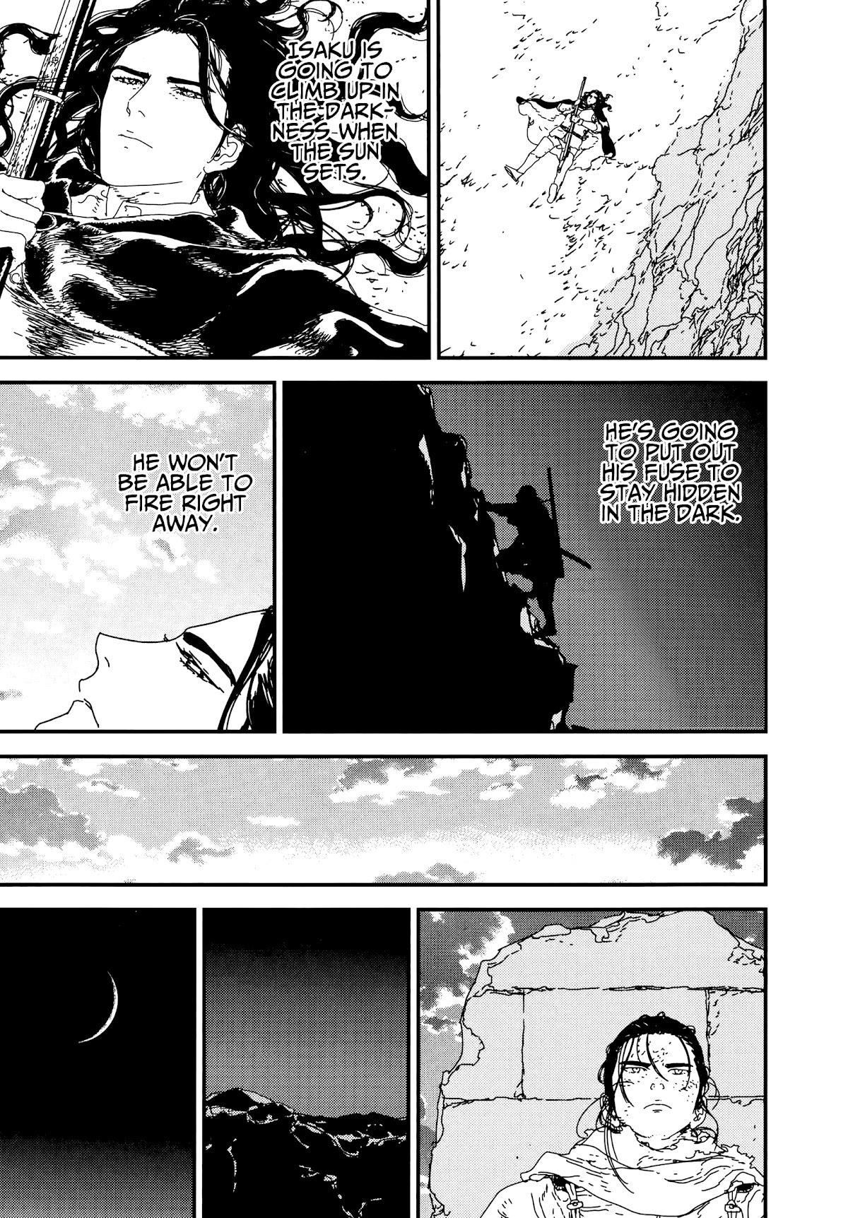 Issak Chapter 33 - Page 35