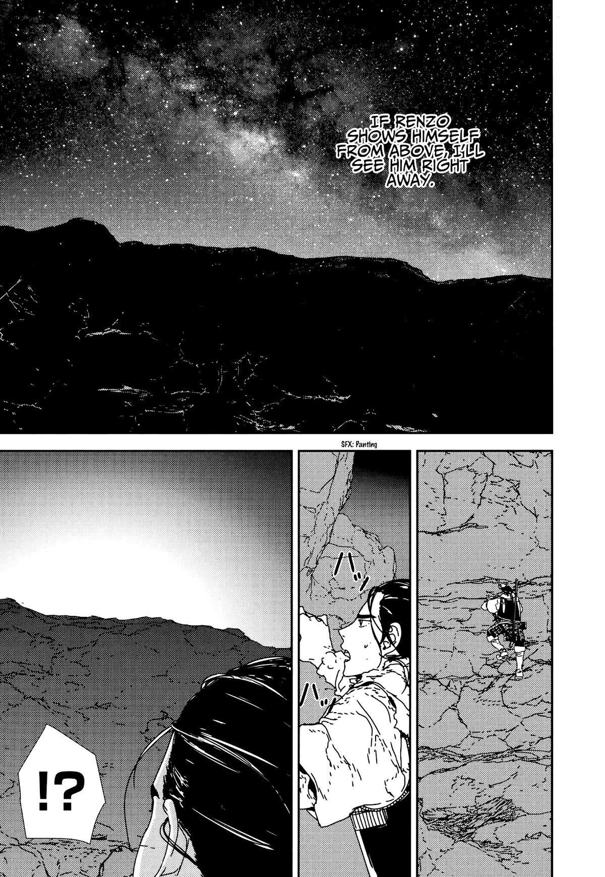 Issak Chapter 33 - Page 37