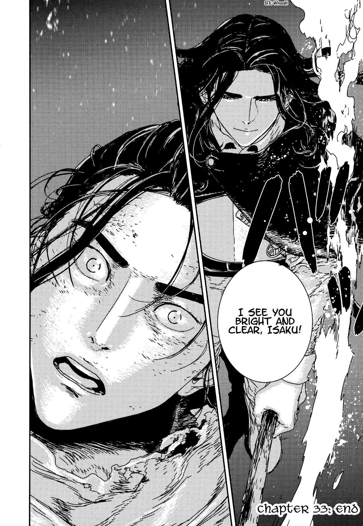 Issak Chapter 33 - Page 39