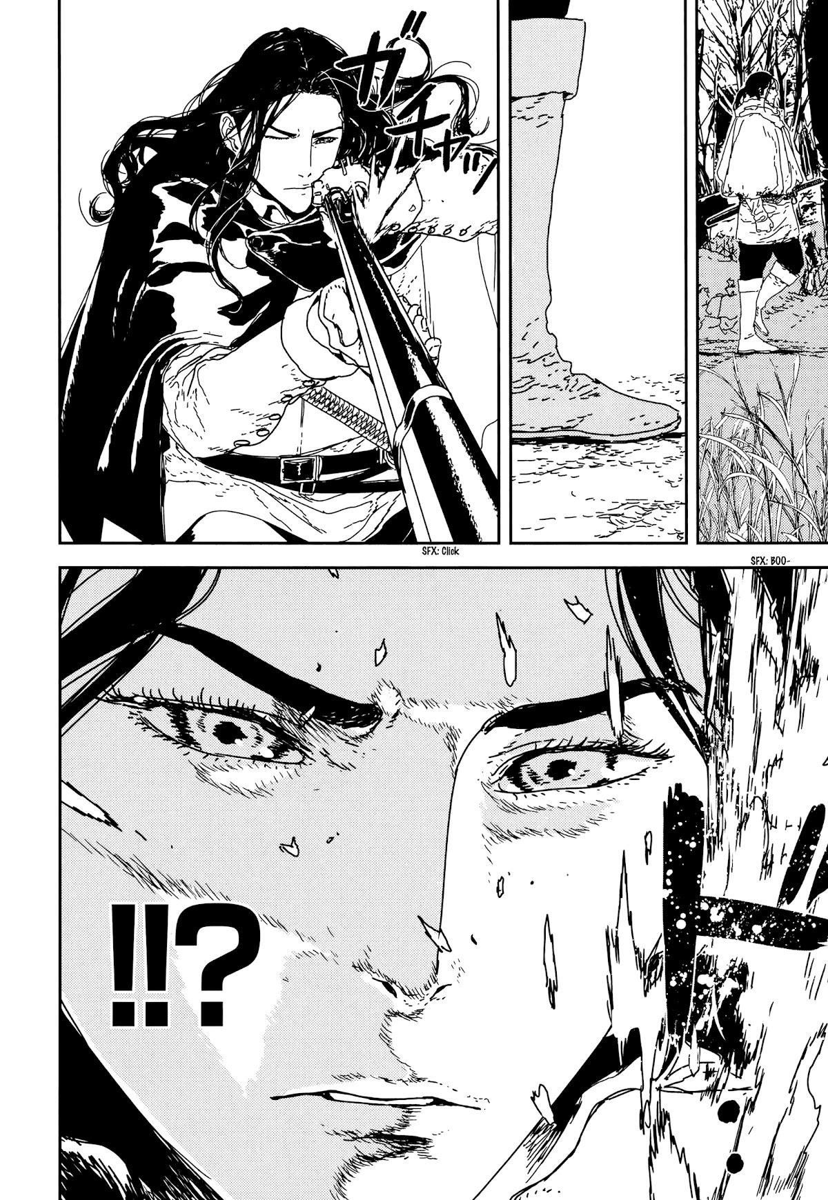 Issak Chapter 33 - Page 4