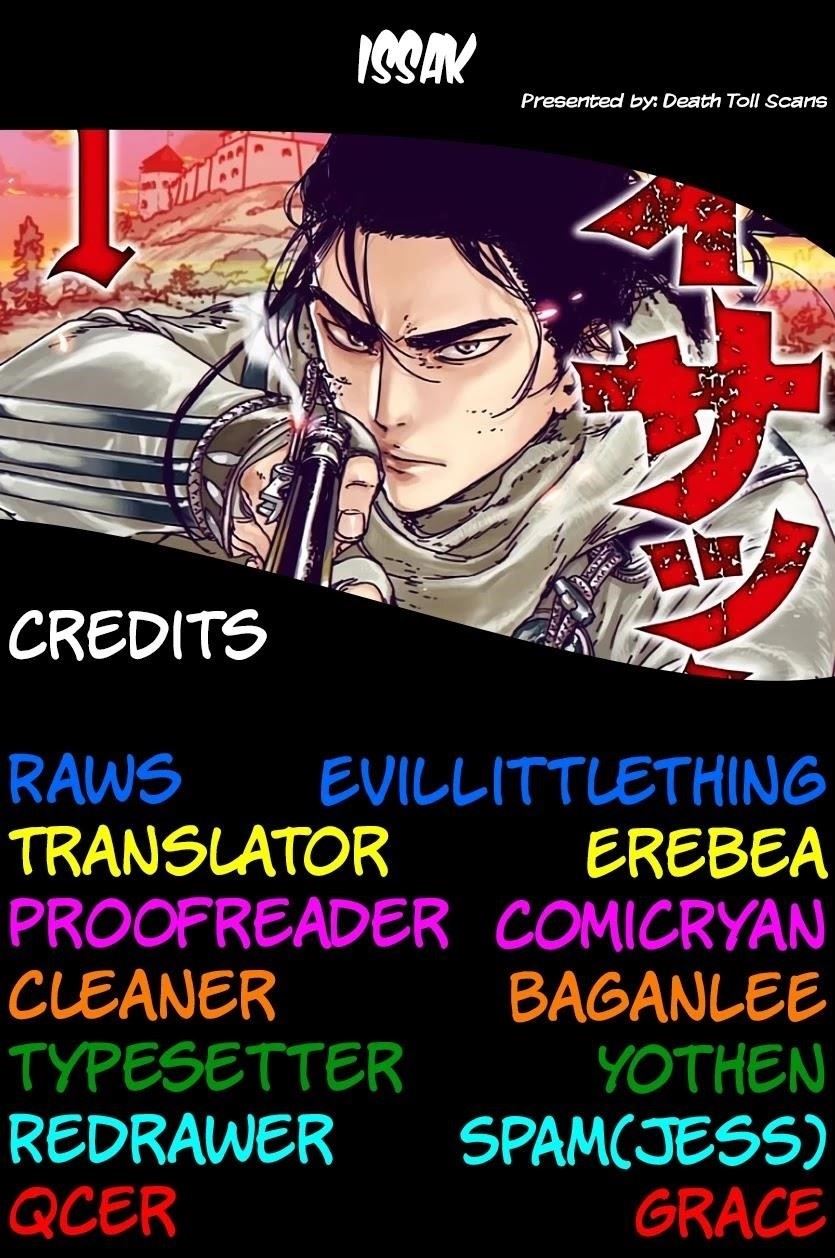 Issak Chapter 33 - Page 41