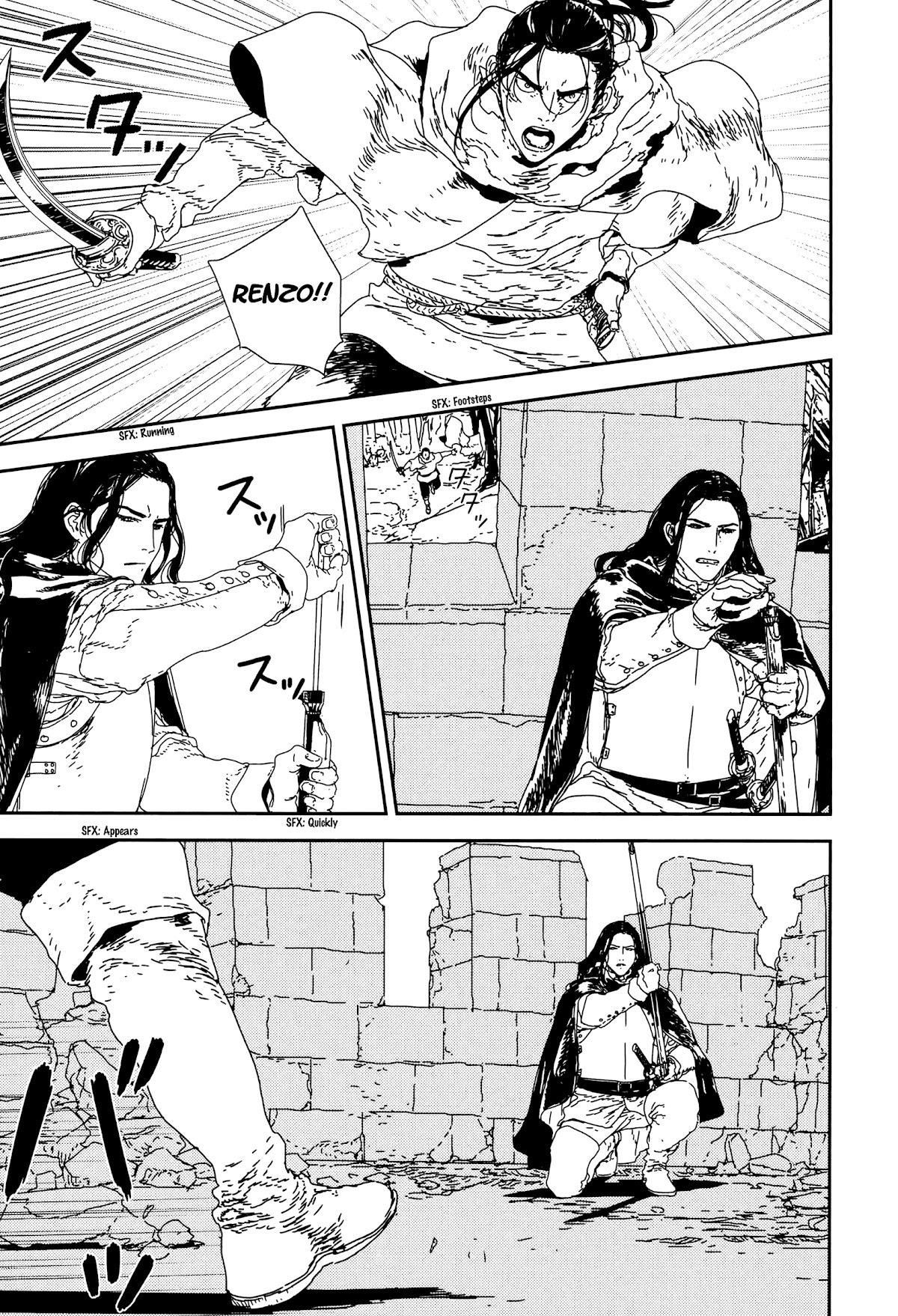 Issak Chapter 33 - Page 7