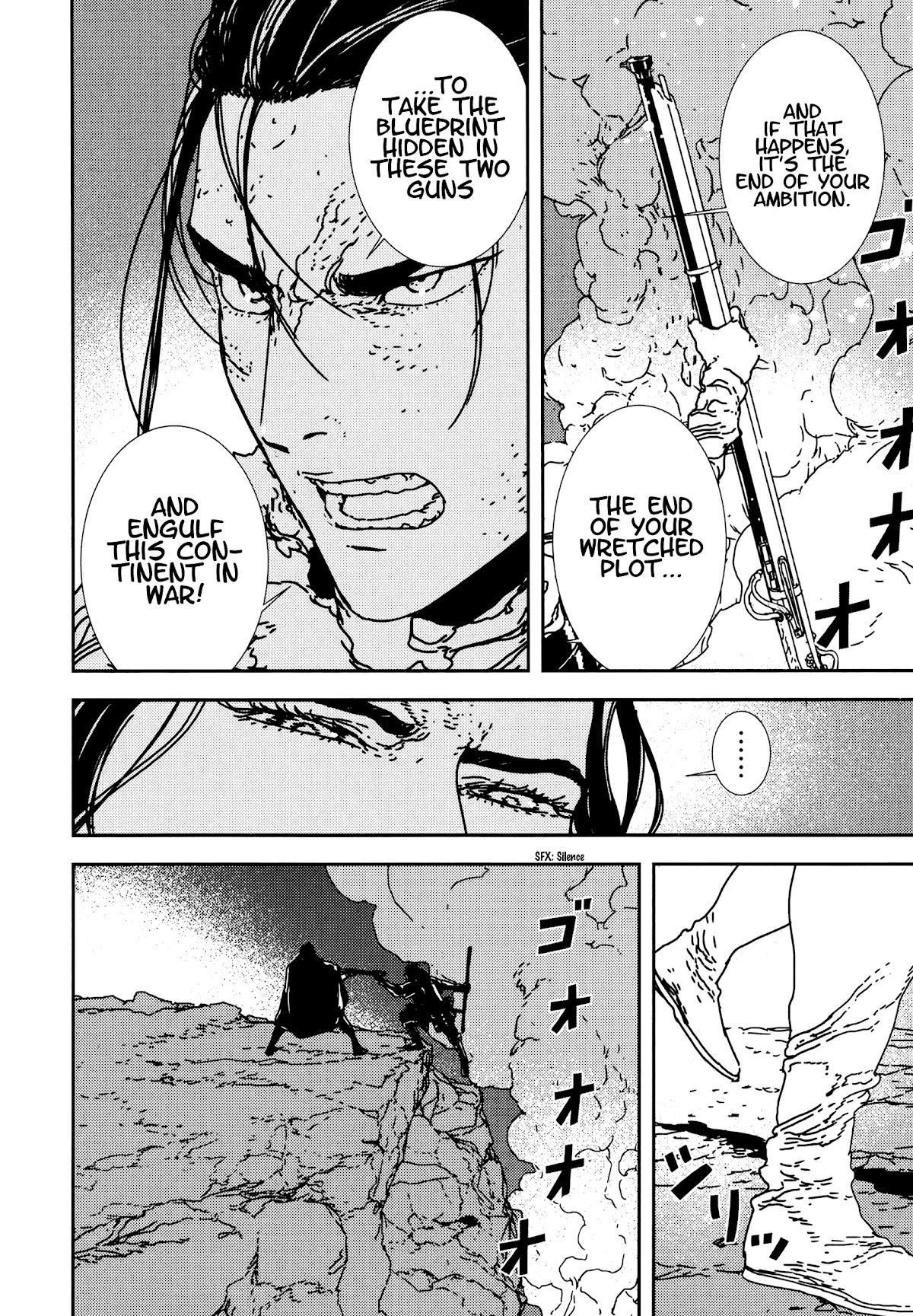 Issak Chapter 34 - Page 10