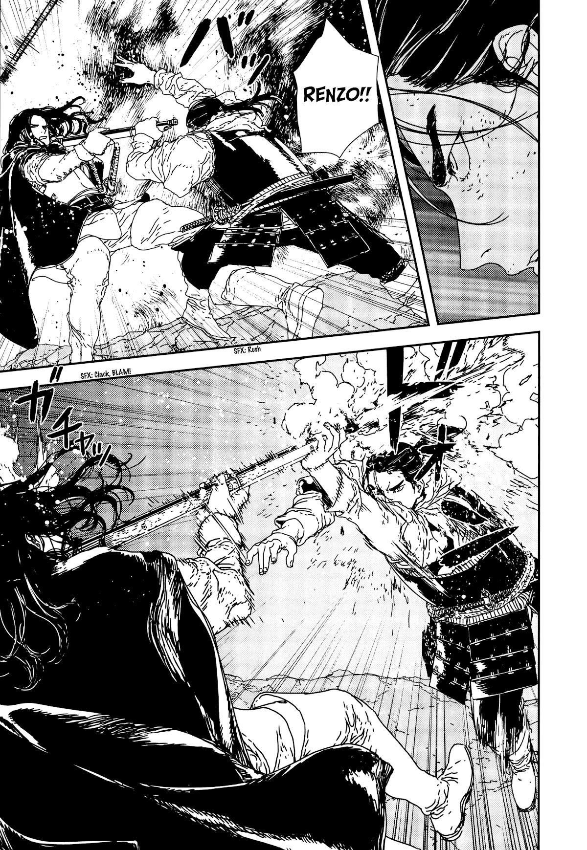 Issak Chapter 34 - Page 11